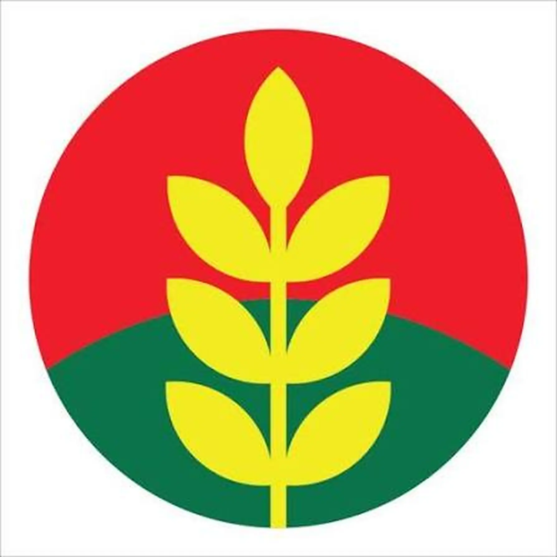 Logo NCVD2 – Trung tâm Chẩn đoán và Xét nghiệm thú y Trung ương II